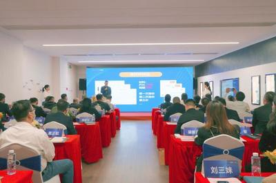 采筑与东泰达成战略合作，携手深耕五金产品研发，共创智造共赢新生态